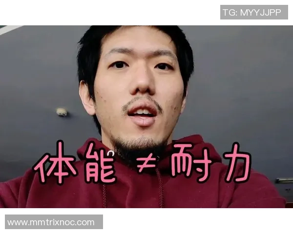 独家解析上海乒乓球队耐力对比与训练方法的深度剖析 独家解析上海乒乓球队耐力对比与训练方法的深度剖析