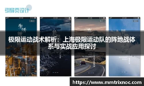 jn江南·(中国区)体育