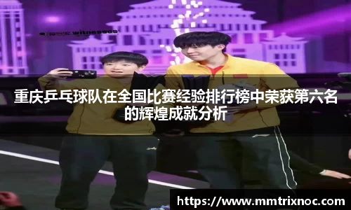 jn江南·(中国区)体育官方网站