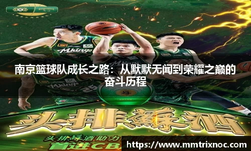 jn江南·(中国区)体育