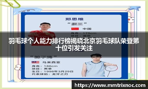 jn江南·(中国区)体育
